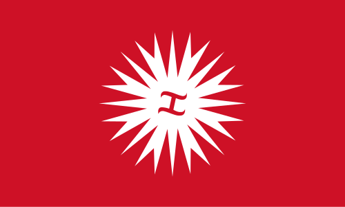 Biak-na-Bato Republic